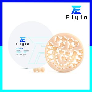 Wholesale White Zirconia Dental Block Bending Strength 1100 Mpa For Tooth Gems from china suppliers
