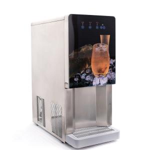 Wholesale 620W Power High Speed Fully Automatic Ice Water Machine for Commercial 120Kg/24Hours from china suppliers