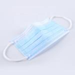 List Manufacturer Nose Clip Facemask Disposable 3ply Surgical Face Masks