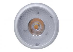 Wholesale White 2700-4000K Led Grow Lamps / Bridgelux Pf0.95 12w Led Indoor Grow Lights from china suppliers