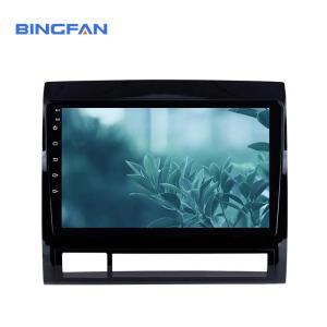 Wholesale GPS Navigation Car Stereo Multimedia Player ODM 1GB For Tacoma Hilux US Version from china suppliers