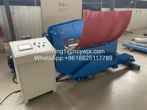 Wholesale 15m/Min Roof Sheet Crimping Machine Hydraulic Arching Ppgi Cold Forming from china suppliers