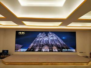 Wholesale Conference Room P1.904 Small Pixel Pitch LED Display from china suppliers