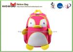 Various Color Owl Backpacks For Girls , Childrens Animal Backpacks
