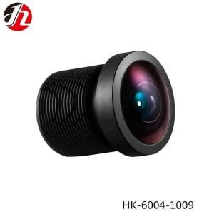 China 360 Panoramic Security Camera Wide Angle Lens F2.0 For Self Driving Car on sale