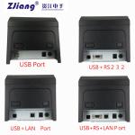 FCC CE POS Reciept Bluetooth Thermal Printer 80mm 203dpi