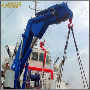 Wholesale Industrial Knuckle Boom Ship Deck Offshore Crane Supplier Marine Ship Crane from china suppliers