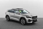 Turbo Geely 2.0T DCT Automatic Xingyue SUV with Chinese LED Light Metal Leather