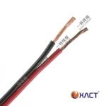 2X0.5 Red Black BC TC CCA TCCA Golden And Silver Communication Cable Exact