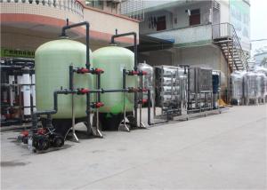 Wholesale Reverse Osmosis Sea Water Filtration Plant / Seawater RO System 5m³/H from china suppliers