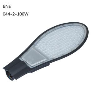 Wholesale New Energy 12W All In One Solar Light , Solar Panel Street Lights Public Square Park Plaza from china suppliers