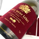 Custom Logo Bottle Foil Sticker Embossed Metal Aluminum Red Wine Labels for