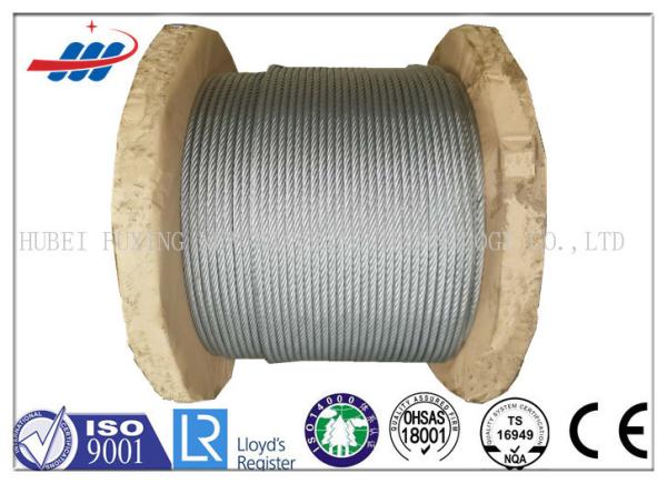 Galv Elevator / Aircraft Wire Rope Zinc Coated With 1570-1960MPA Tensile