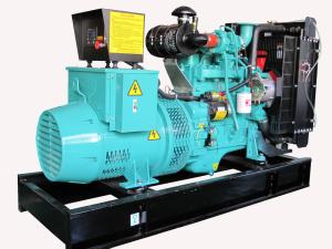 Wholesale Electric Cummins Diesel Generator Heavy Duty 50KVA Smartgen Controller from china suppliers