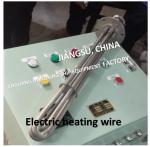 RYF-TYPE 18KW-440V/60HZ ELECTRIC HEATING ASSEMBLY-SUITABLE FOR ----DRG ELECTRIC