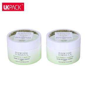 Wholesale Custom Logo Cosmetic Cream Jars 50ml PP Plastic Cosmetic Jar Mask Container With Lid from china suppliers