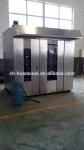 Reasonable Price Ovens Bakery