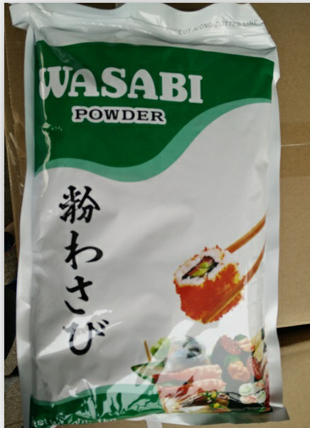 Spices Powder Pickled Sushi Wasabi Paste Tube Sour Taste