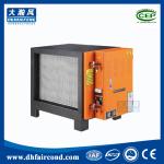 sharp commercial kitchen cooling oil fume ESP lampblack electrostatic precipitat