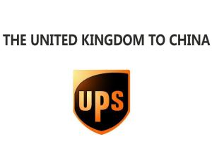 Wholesale Cross Border Air Freight Logistics Shipments Services Agent High Transparency from china suppliers