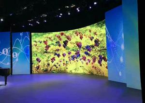 Wholesale High Resolution 600*337.5*38mm P1.875 Indoor LED Video Screens from china suppliers