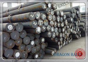 Wholesale Industrial Solid Round Bar 3.2m - 4.5m Length With CE / ISO Certification from china suppliers