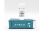 Extremely Faded Skin Bleaching Agents Tattoo Operation Bleaching Tattoos