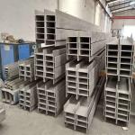 430 201 202 316L Grade Stainless Steel Profile OEM Stainless Steel H Beam