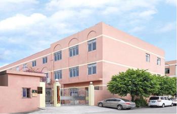 SONGSHUN  INDUSTRIAL LIMITED