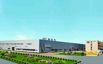 PRESUN AGRO MACHINERY CO.,LTD
