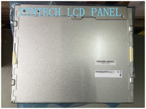 China POS Machine Monitor LCD Panel 19Inch TN Work Mode 1280*1024 G190ETN01.0 on sale