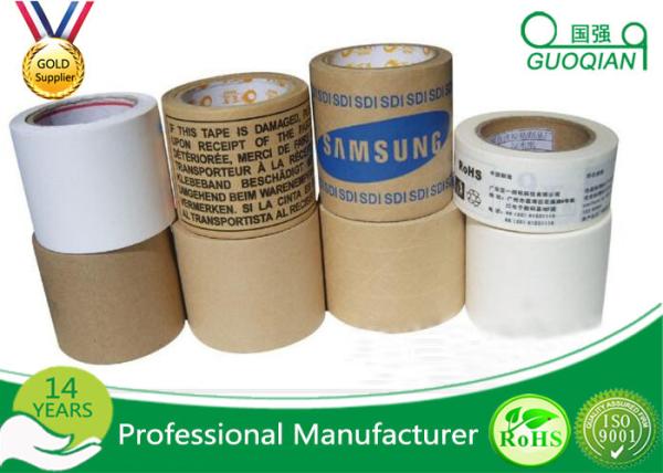 Industrial Reinforced Fiber Gummd Kraft Paper Tape With Logo Printed 2 Inch x 60