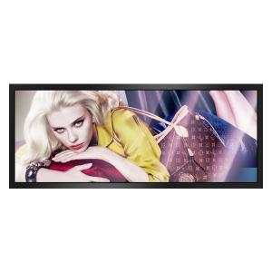 Wholesale Small LCD Advertising Stretched Monitor Display Bus Window Shelf Mount from china suppliers