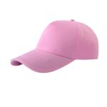 Flyita Custom Embroidered Baseball Caps 58cm Plain Baseball Cap