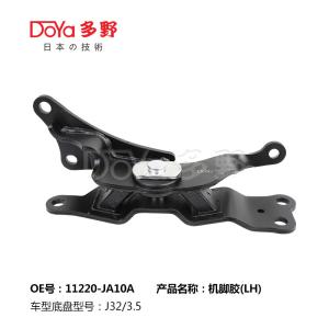 Wholesale Nissan Engine Mounting 11220-JA10A from china suppliers