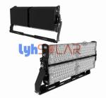 480W Black Outdoor Blacklight Spotlight With IK08 Class CE RoHS Approval