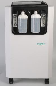 Wholesale 10L Personal Portable Medical Oxygen Generator Low Pressure from china suppliers