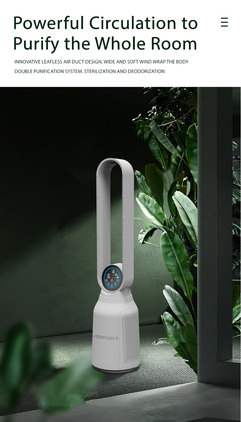 Homefish OEM 2 In 1 Air Purifier Bladeless Fan 27*111cm