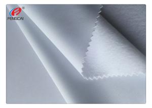 Wholesale 220gsm One Side Brush Super Polyester Tricot Knit Fabric For Sportswear from china suppliers