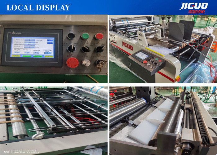 Speed 11000s/H Corrugated Box Pasting Machine 1100×650mm Paper Film Stick Machine
