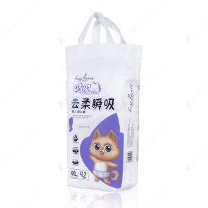 Wholesale Philippine Disposable Pull Up Baby Diaper Pant Diaper Nappies from china suppliers