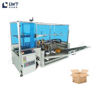 Wholesale Automatic instant noodles carton erector equipment Carton Packaging Machine from china suppliers