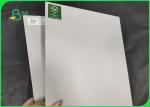 1.6mm 2.4mm Grey Hard Paperboard Eco - Friendly 35 * 47 Inch For Gift Box
