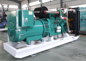 Wholesale Low fuel consumption Power Output 30kW-1000kW Speed 1500rpm/1800rpm for Versatile Power Solutions from china suppliers