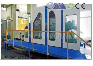 Wholesale High Speed Pneumatic control Carding Machine 3200MM For Spunlace from china suppliers