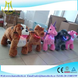 Wholesale Hansel indoor kids amusement Walking Animal Rides Uesd Coin Operated Kiddie Ries For Sales from china suppliers