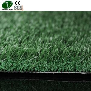 Wholesale Plastic Green Grass Mat Electric Gasoline Brush Sand Machine Production from china suppliers