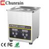 Buy cheap Digital Dental Ultrasonic Cleaner , 2Liters 60Watt Jewelry Ultrasonic Cleaning from wholesalers