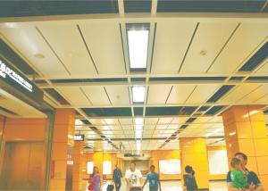 Wholesale airports Expansive Commercial Ceiling Tiles K shaped With Akzo Nobel powder coating from china suppliers