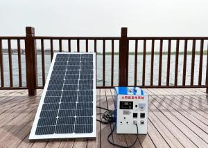 Wholesale Full Set 220v Oem Household Solar Panel System 1000w-3000w from china suppliers